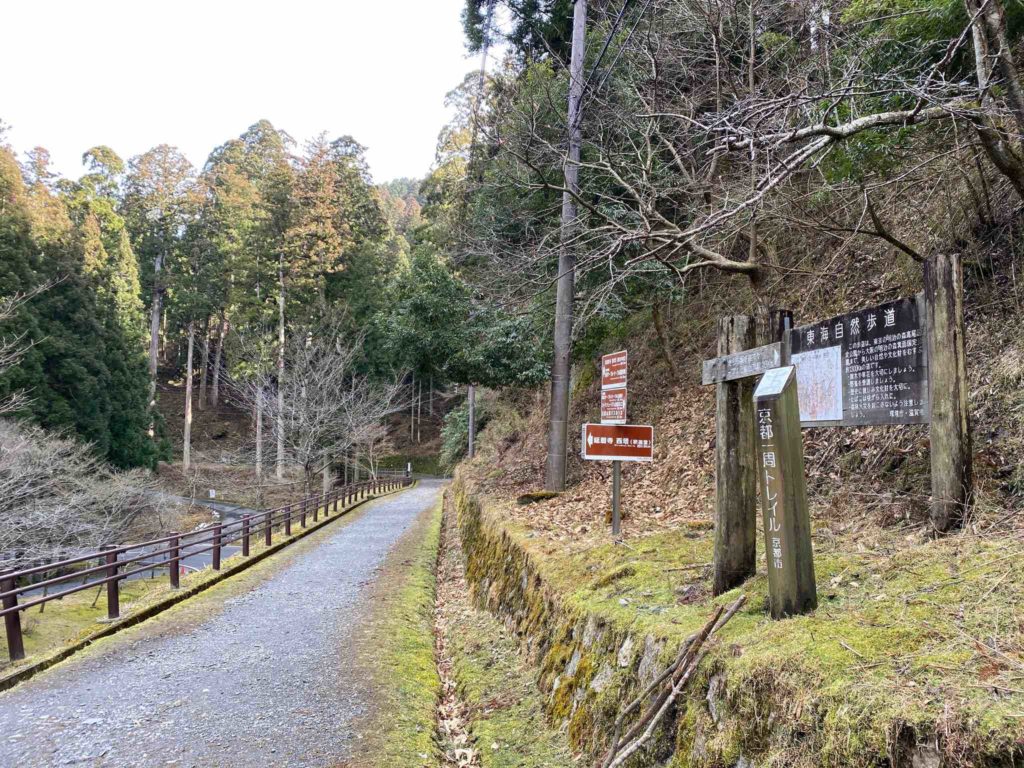 京都一周トレイル　比叡山