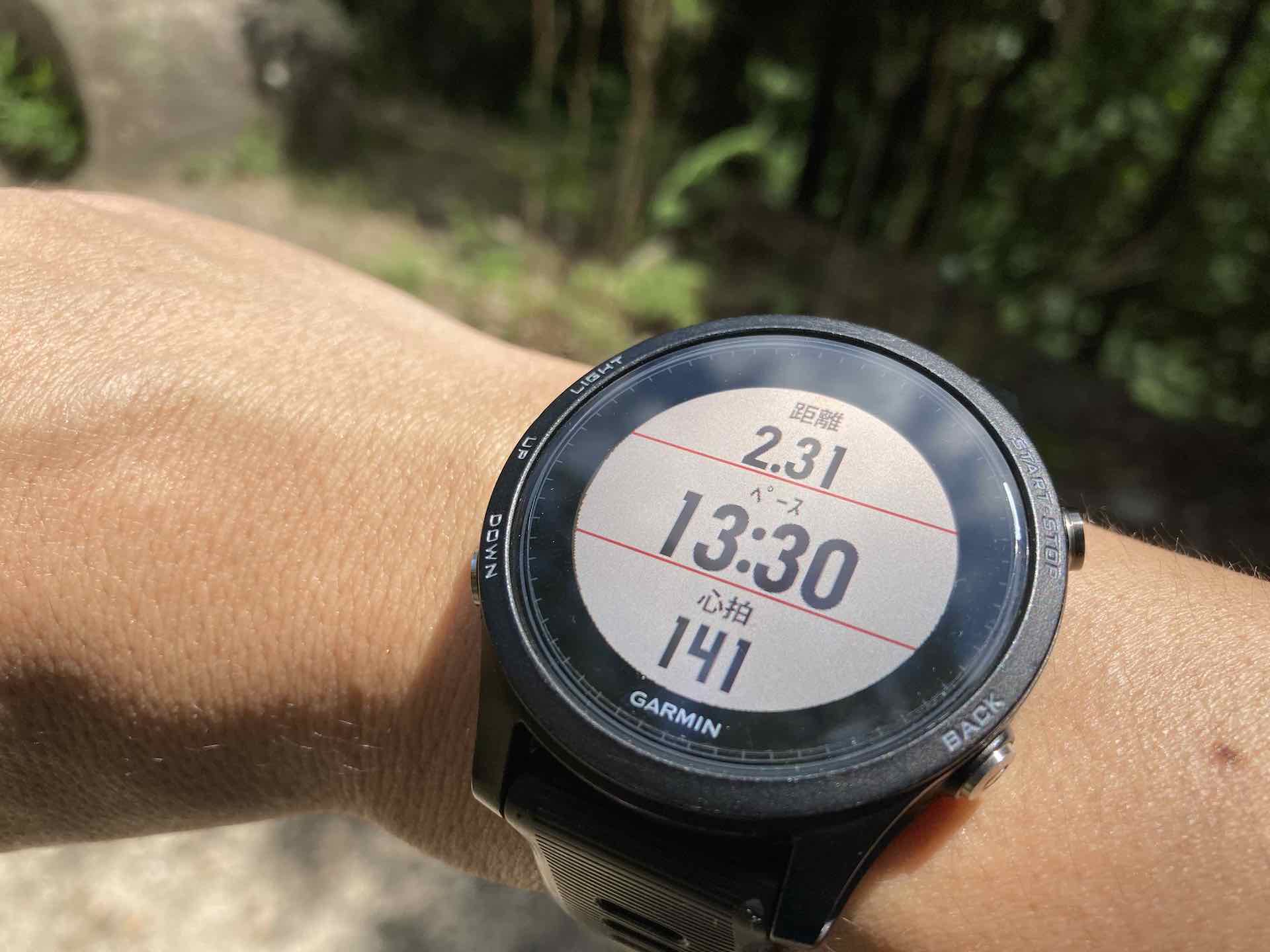 Garmin ForeAthlete 935 フォアアスリート935